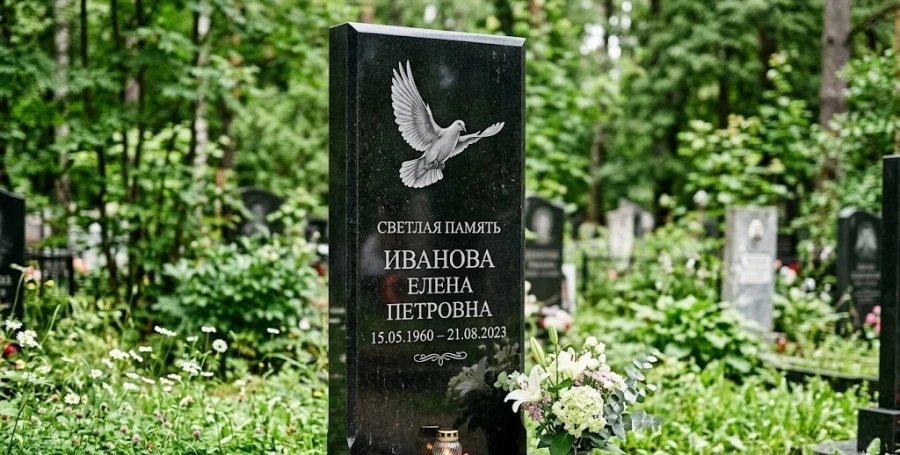 golub-na-pamyatnike-granit