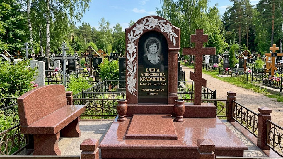 Фото после ретуши